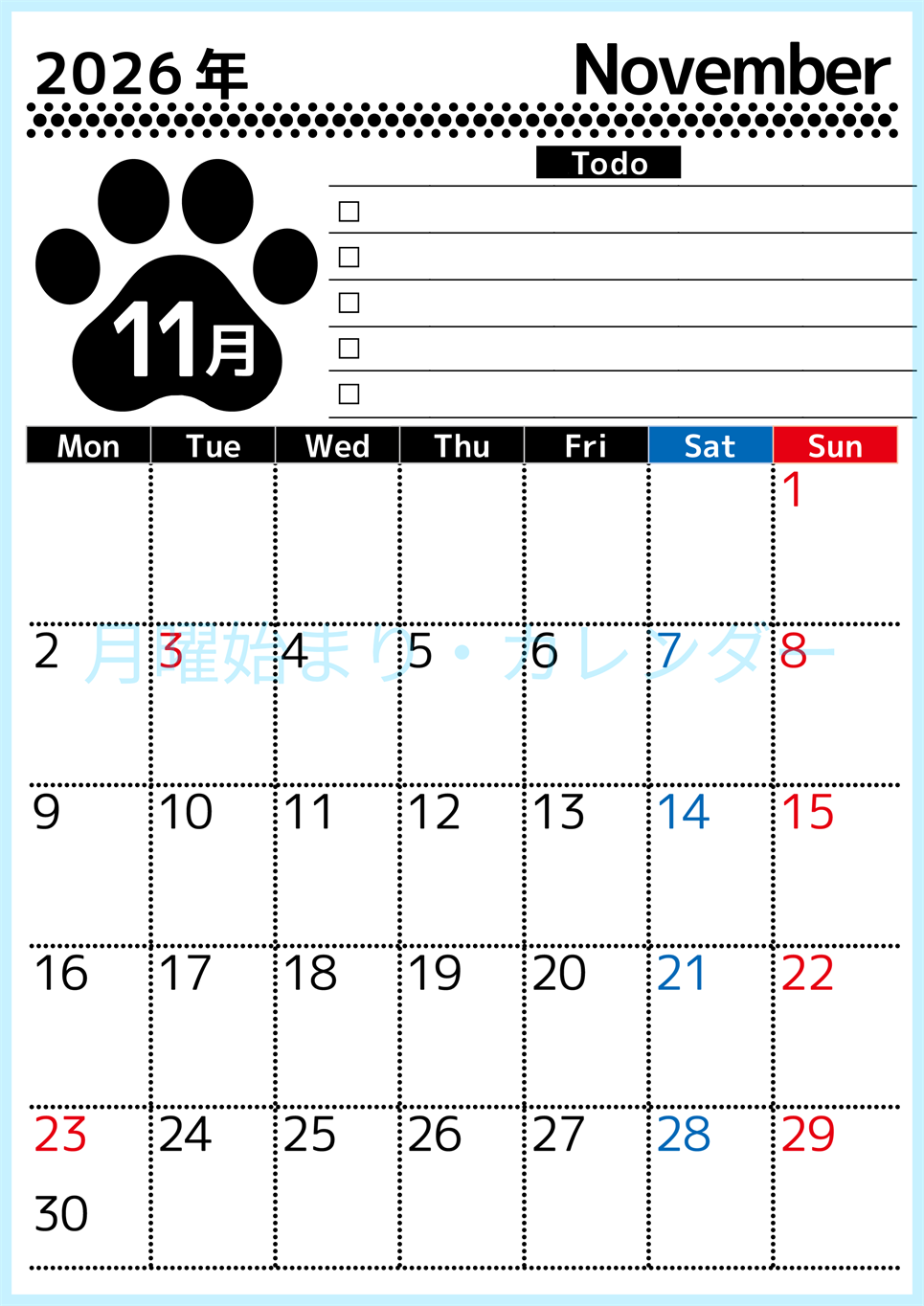 2026年11月カレンダーは縦型月曜始まりのToDoリスト付無料素材♪資格や受験勉強の計画におすすめ♪(2026-01501111)