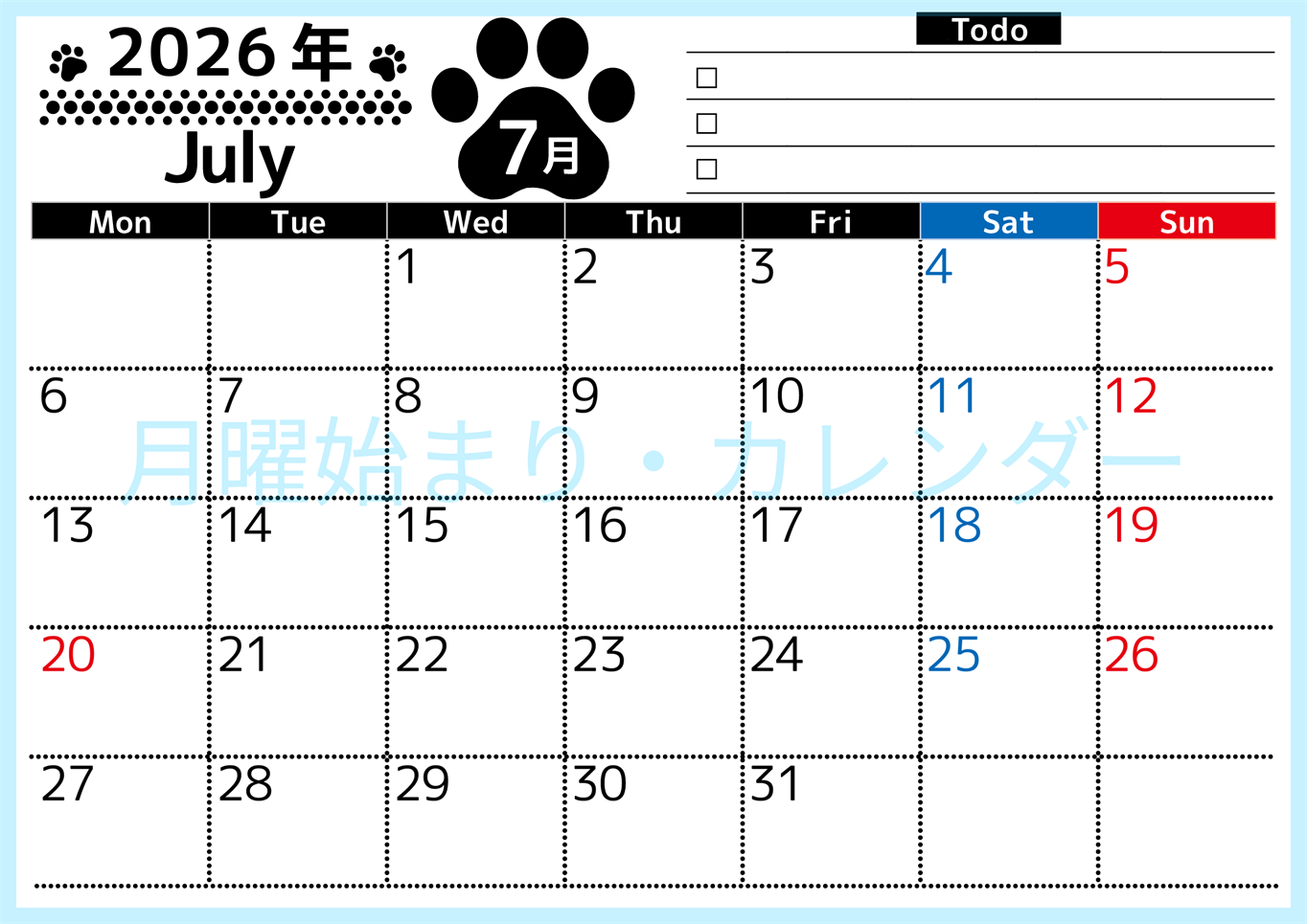 2026年7月カレンダーは横型月曜始まり でベージュの花がおしゃれ：無料(2026-01500701)