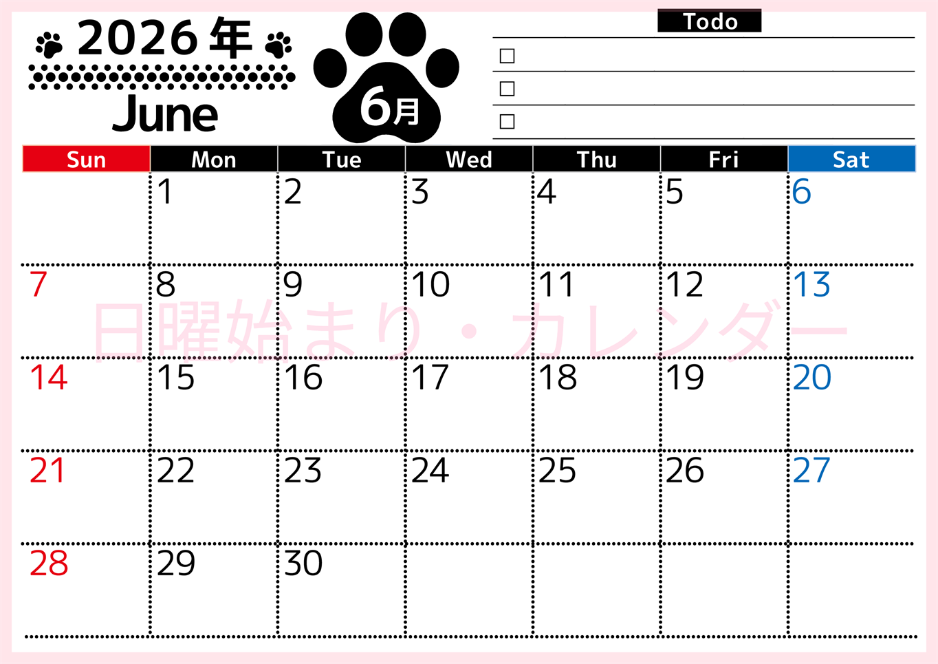 2026年6月カレンダーは横型日曜始まりのToDoリスト付無料素材♪資格や受験勉強の計画におすすめ♪(2026-01500600)