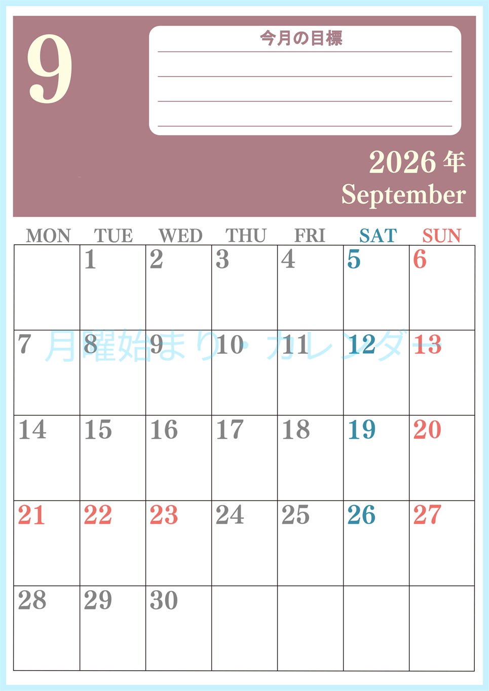 2026年9月カレンダーは縦型月曜始まりで目標を達成する計画を立てるのに使いやすい！ダウンロード無料！(2026-01550911)