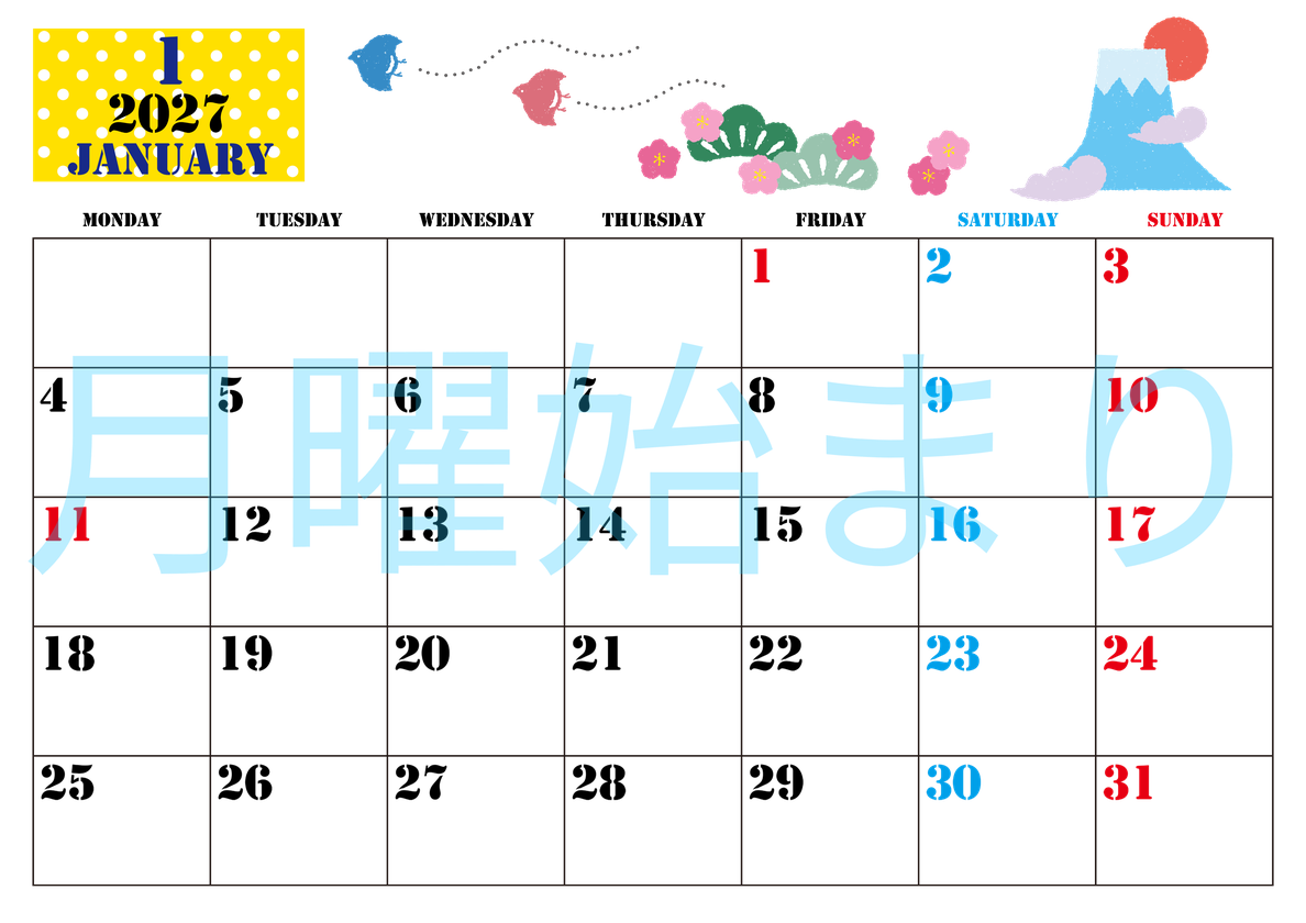 2027年1月横型の月曜始まり 和風な富士山イラストのかわいいA4無料カレンダー