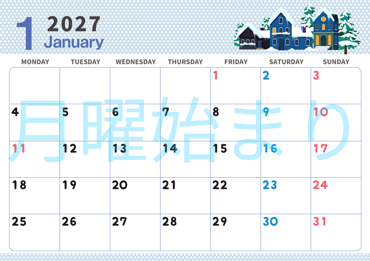 2027年1月横型の月曜始まり 北欧っぽい雪イラストおしゃれA4無料カレンダー