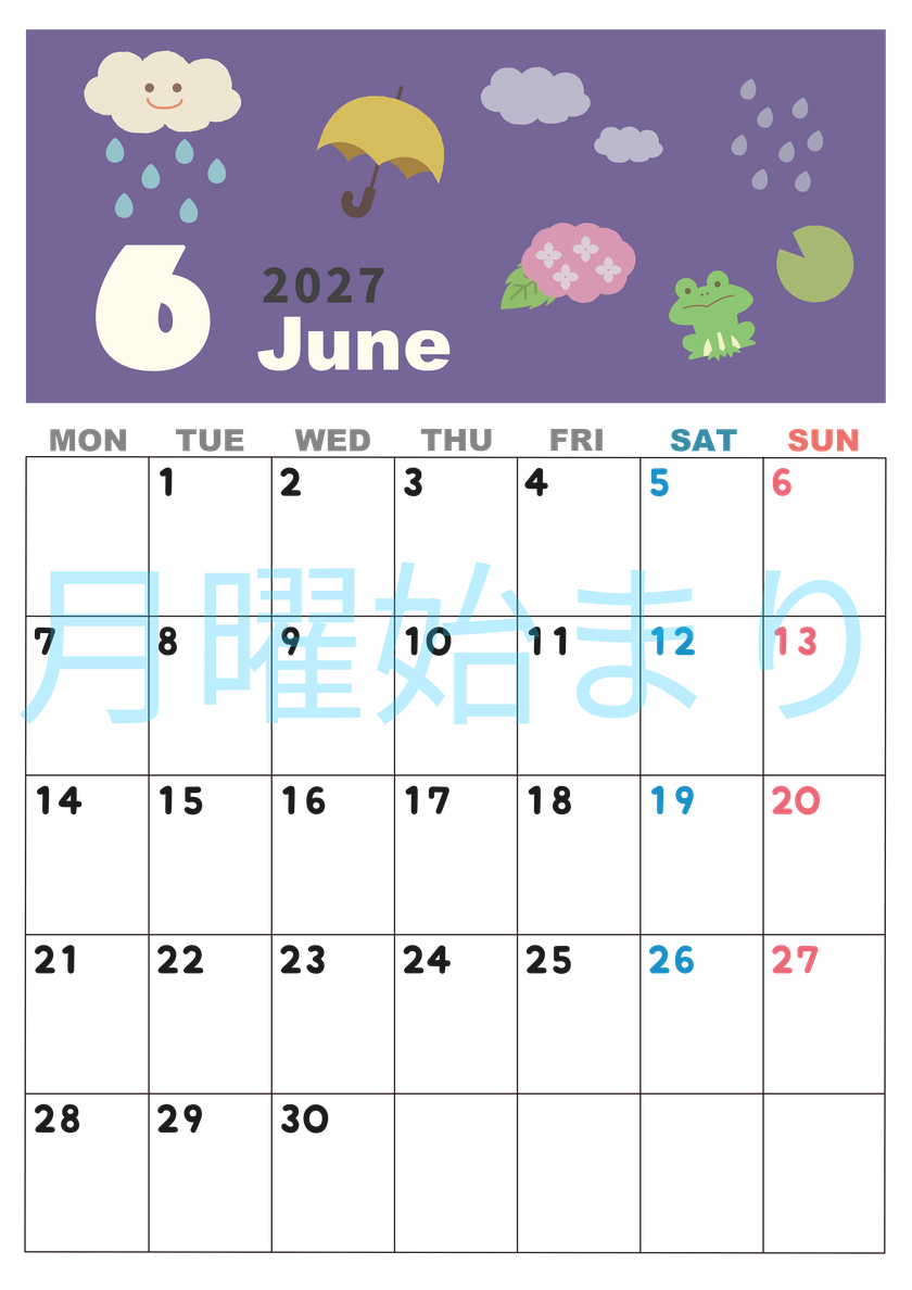 2027年6月縦型の月曜始まり 雨イラストのかわいいA4無料カレンダー