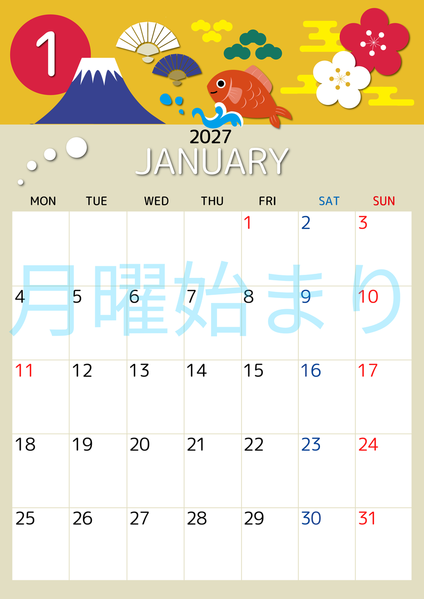 2027年1月縦型の月曜始まり 和風な新春イラストのかわいいA4無料カレンダー