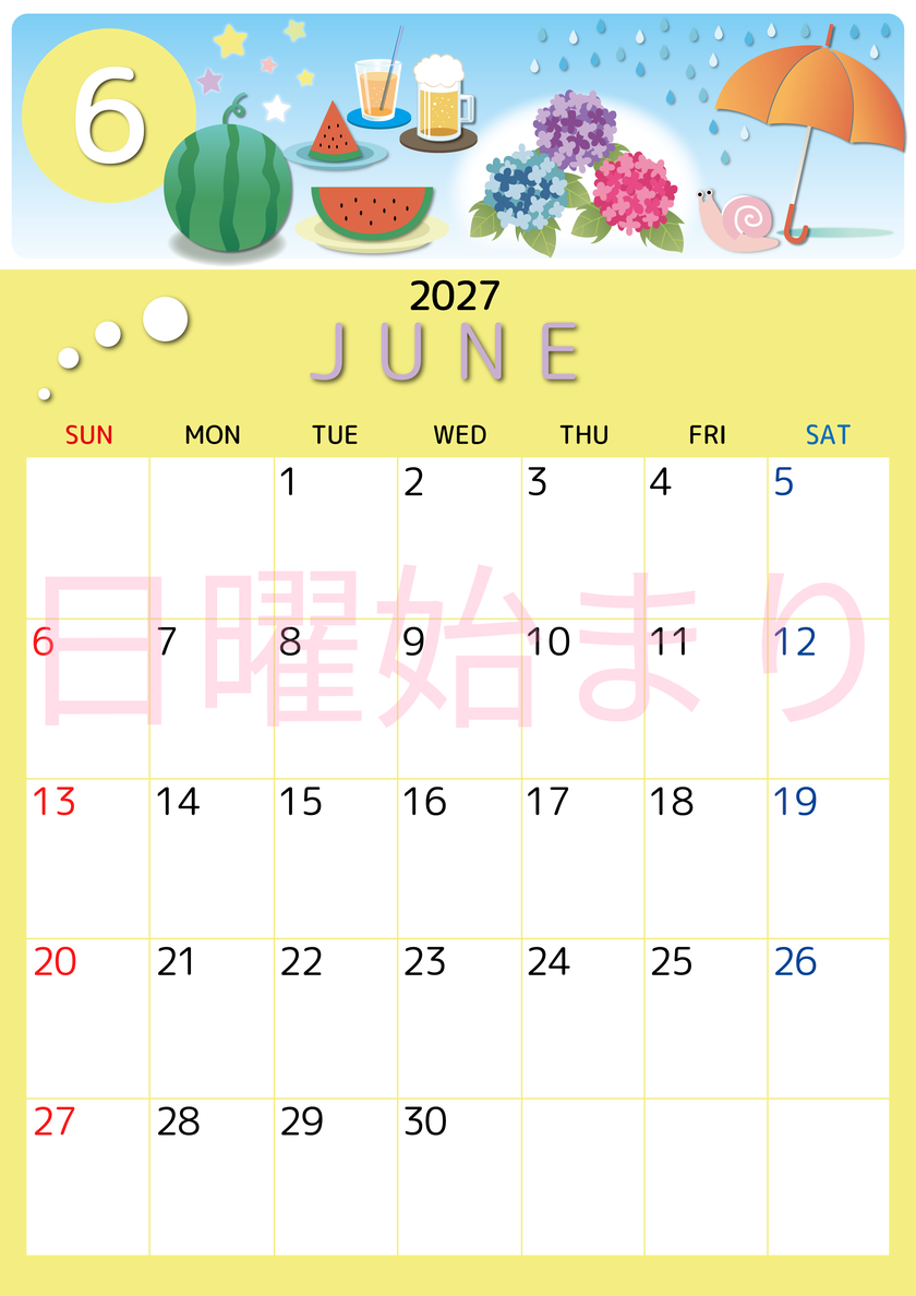 2027年6月縦型の日曜始まり すいかイラストのかわいいA4無料カレンダー