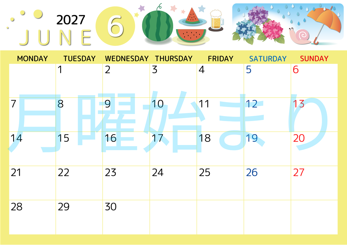 2027年6月横型の月曜始まり すいかイラストのかわいいA4無料カレンダー