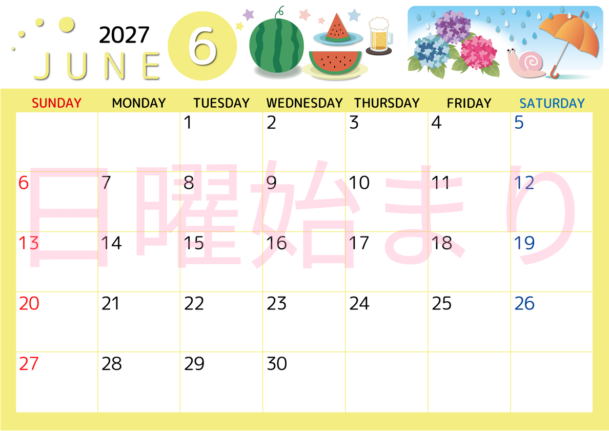 2027年6月横型の日曜始まり すいかイラストのかわいいA4無料カレンダー