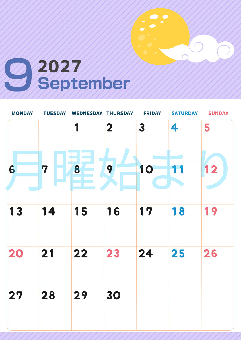 2027年9月縦型の月曜始まり 満月イラストのかわいいA4無料カレンダー