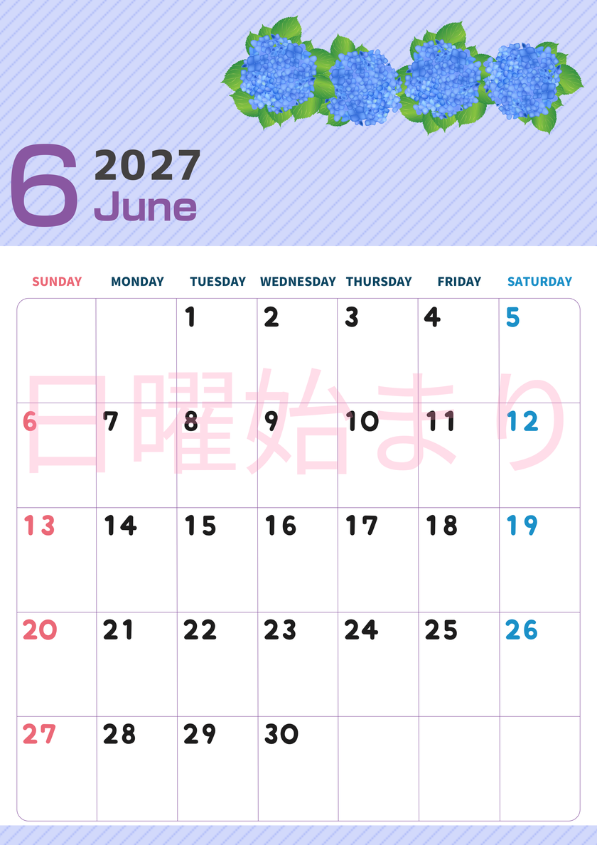2027年6月縦型の日曜始まり 季節の花イラストのかわいいA4無料カレンダー