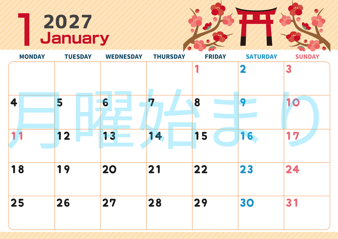2027年1月横型の月曜始まり 神社の鳥居イラストのかわいいA4無料カレンダー