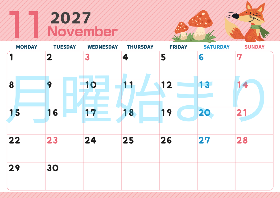 2027年11月横型の月曜始まり 小動物イラストのかわいいA4無料カレンダー