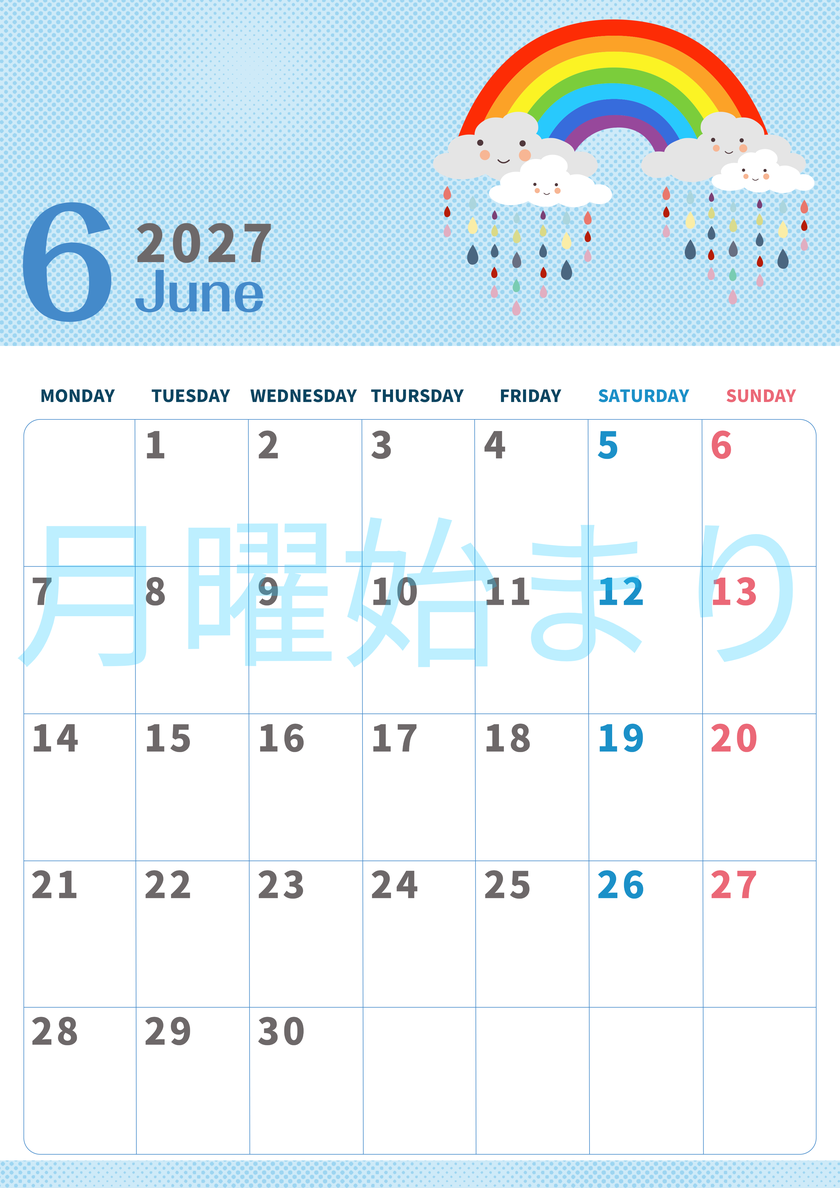 2027年6月縦型の月曜始まり 雨雲イラストのかわいいA4無料カレンダー