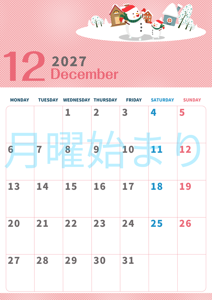 2027年12月縦型の月曜始まり 雪景色イラストのかわいいA4無料カレンダー