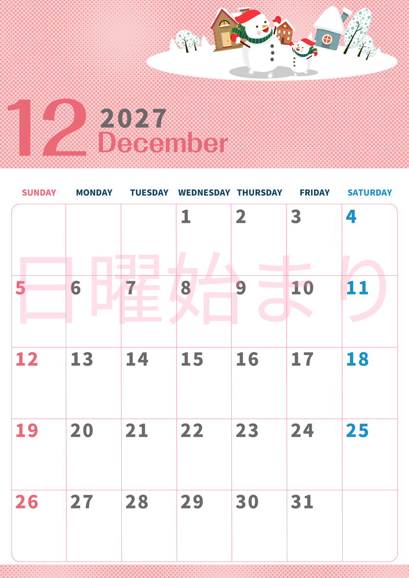 2027年12月縦型の日曜始まり 雪景色イラストのかわいいA4無料カレンダー