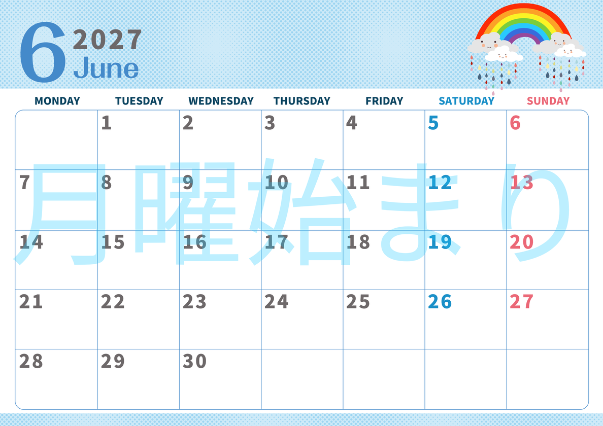2027年6月横型の月曜始まり 雨雲イラストのかわいいA4無料カレンダー