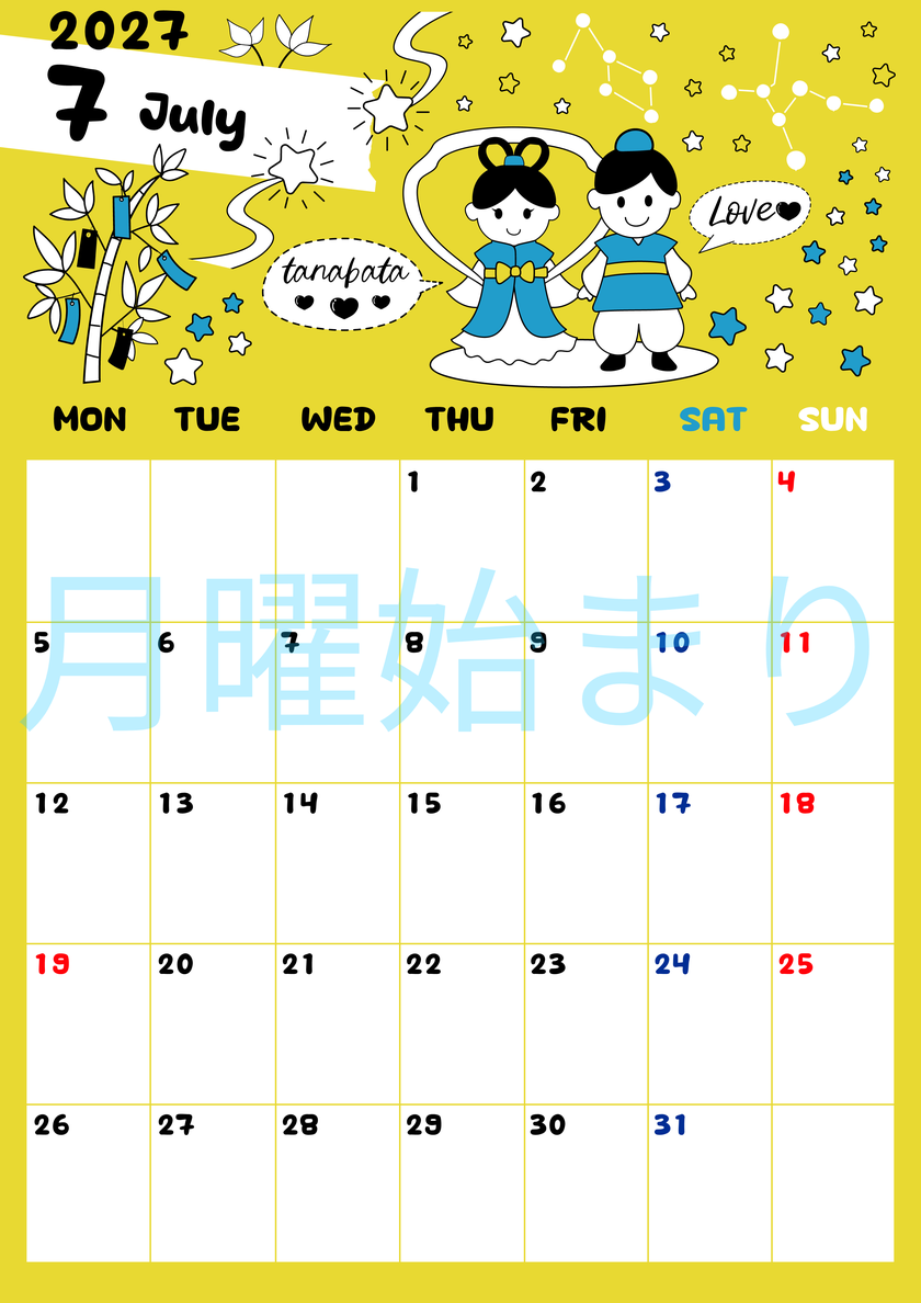 2027年7月縦型の月曜始まり ポップなイラストがかわいいA4無料カレンダー