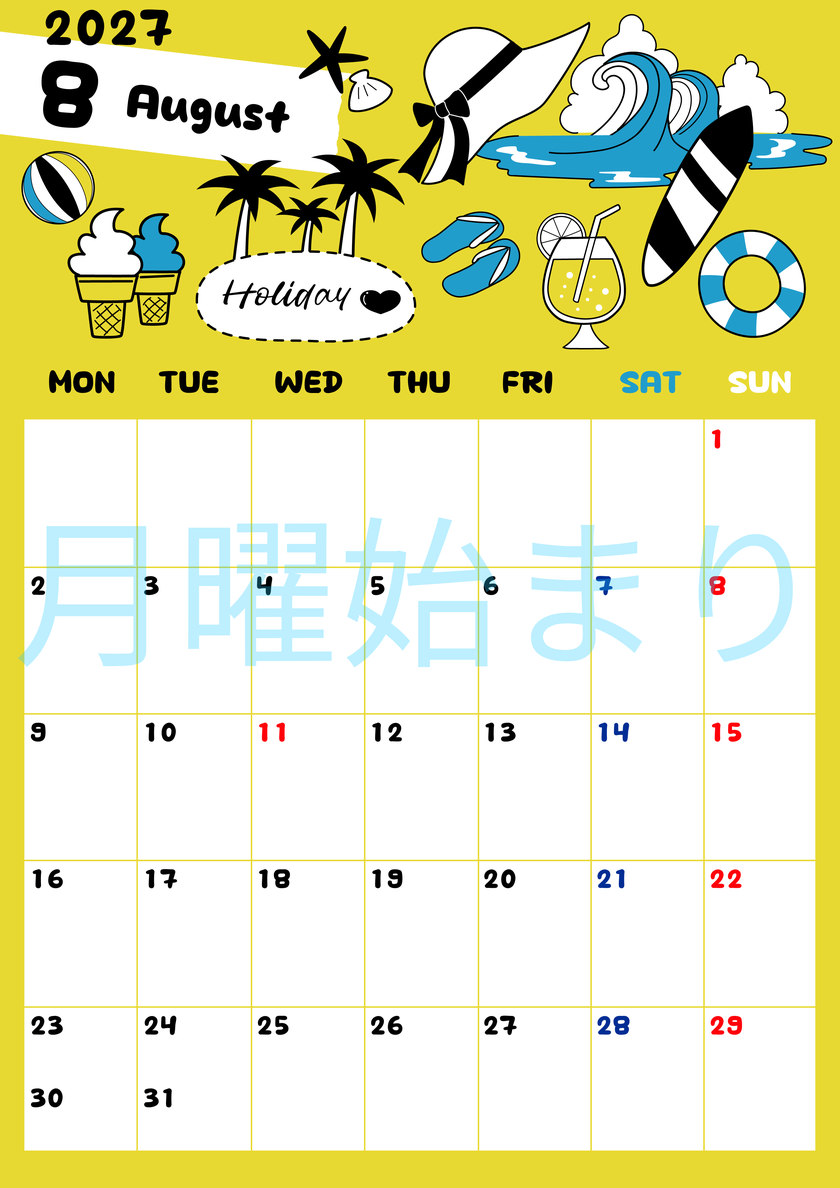 2027年8月縦型の月曜始まり 海岸イラストのかわいいA4無料カレンダー