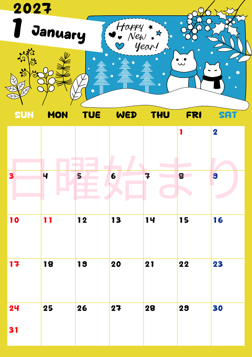 2027年1月縦型の日曜始まり ポップな猫イラストのかわいいA4無料カレンダー