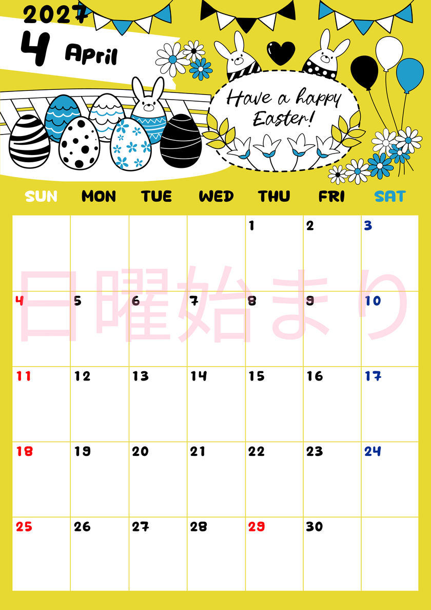 2027年4月縦型の日曜始まり イースターエッグイラストのかわいいA4無料カレンダー