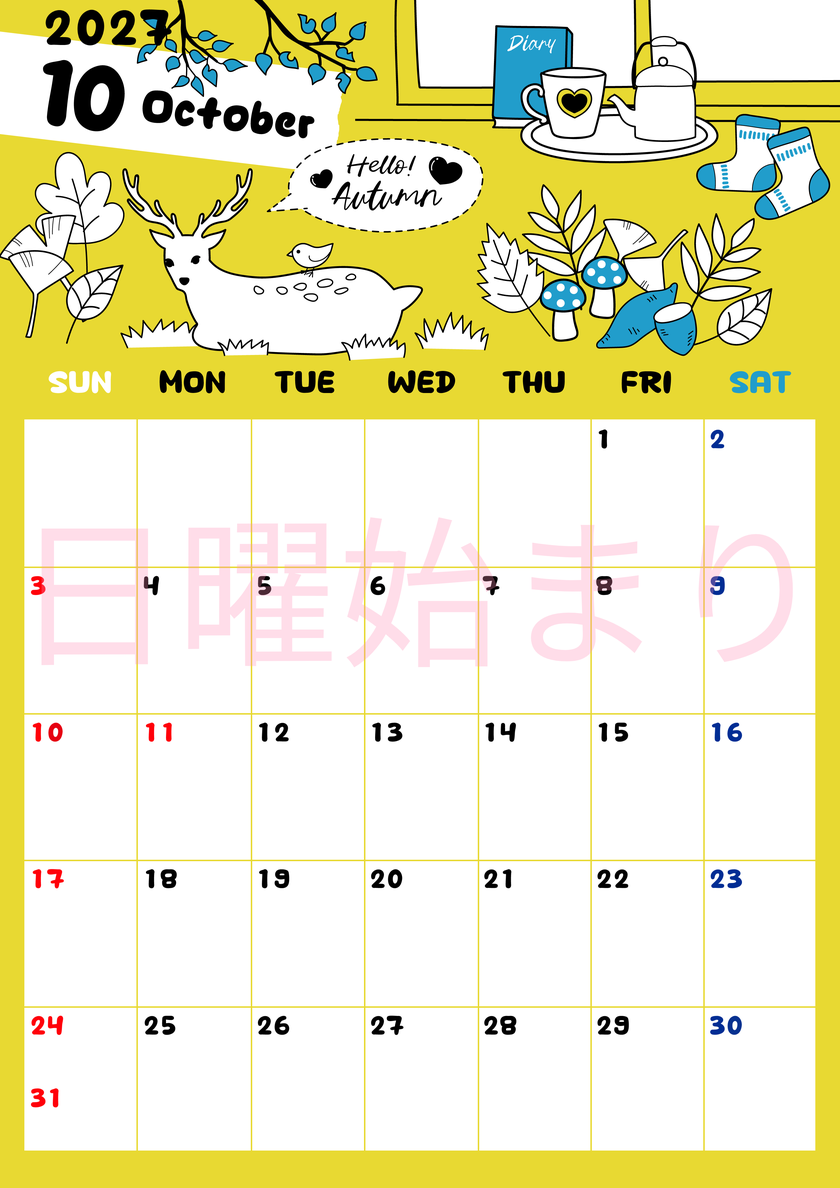 2027年10月縦型の日曜始まり 鹿のイラストがかわいいA4無料カレンダー