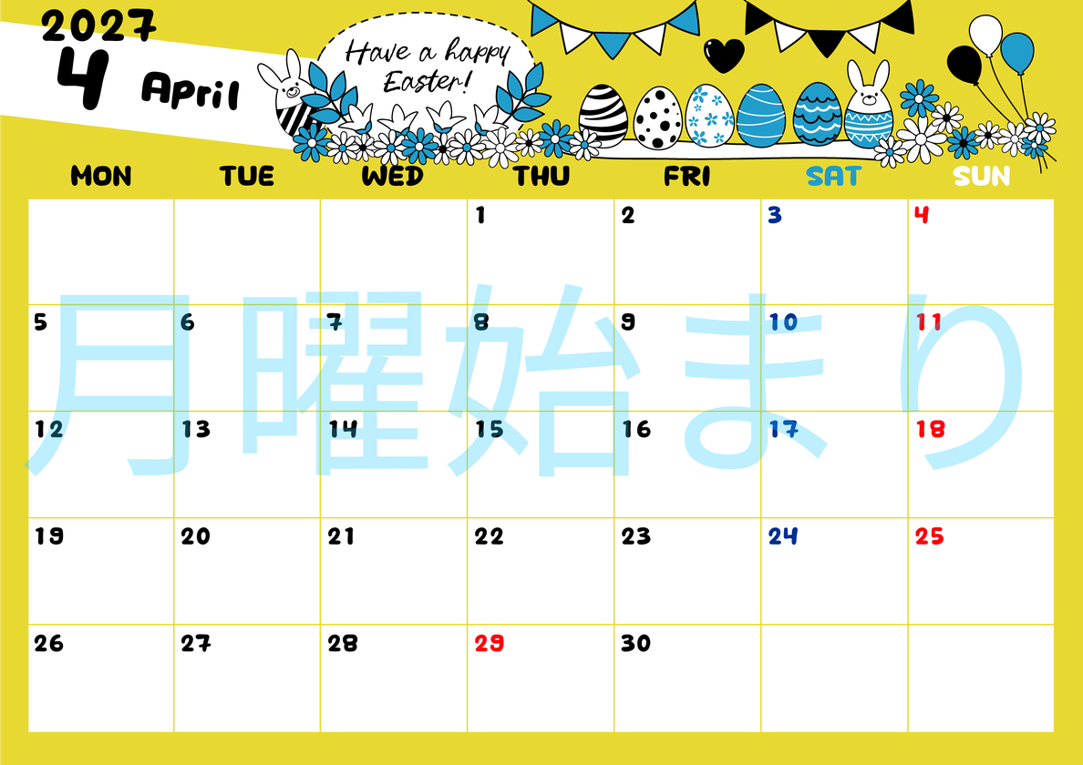 2027年4月横型の月曜始まり イースターエッグイラストのかわいいA4無料カレンダー