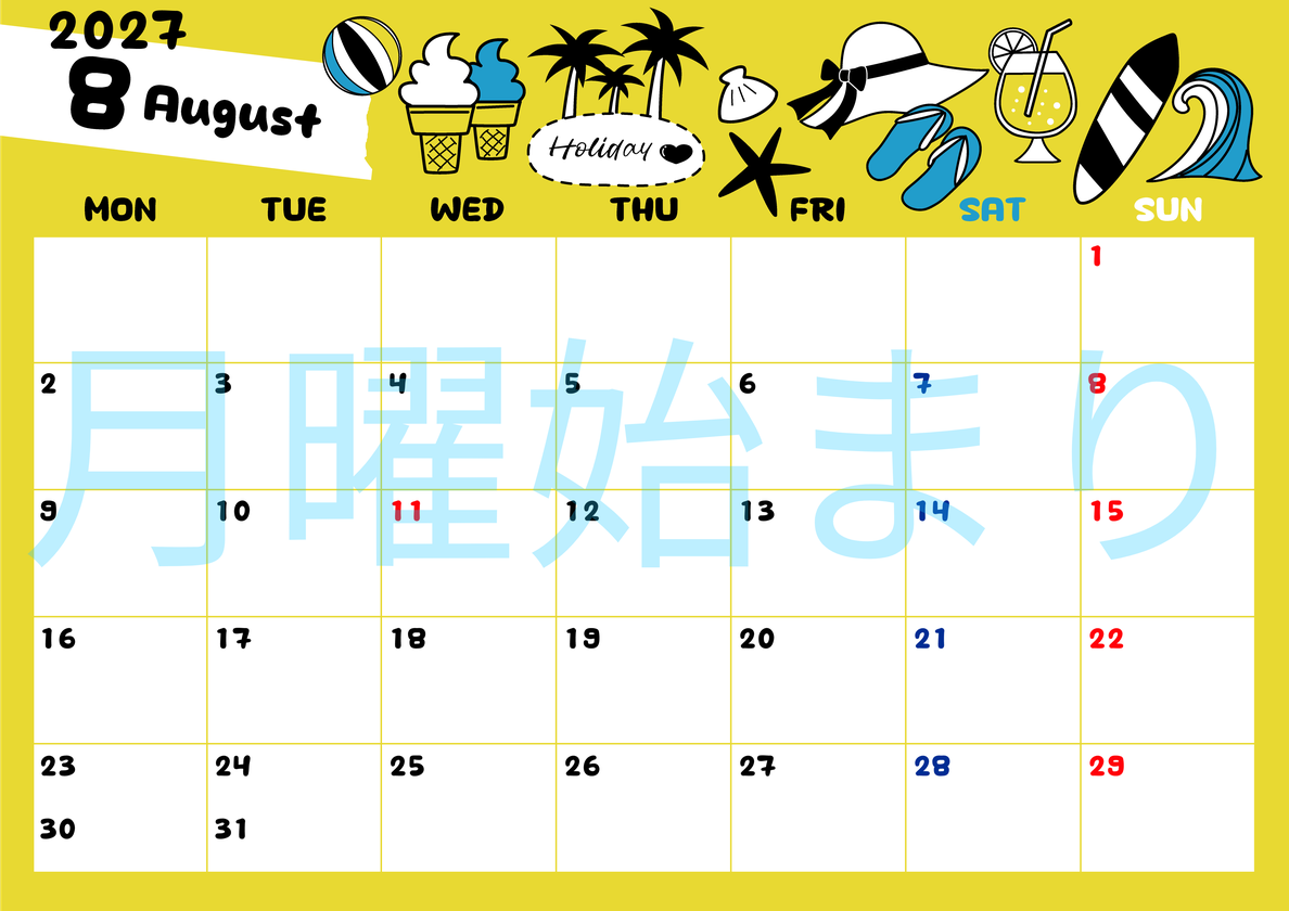 2027年8月横型の月曜始まり 海岸イラストのかわいいA4無料カレンダー