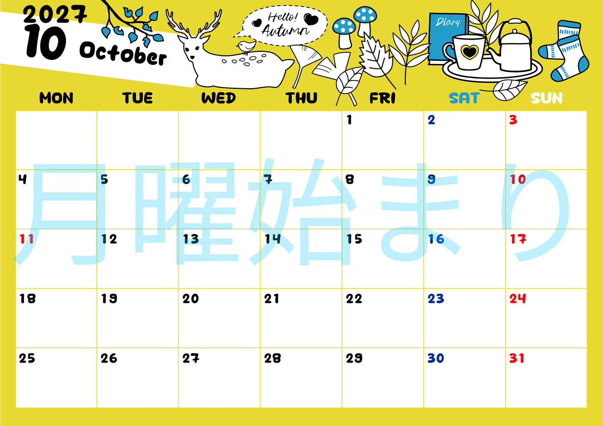 2027年10月横型の月曜始まり 鹿のイラストがかわいいA4無料カレンダー