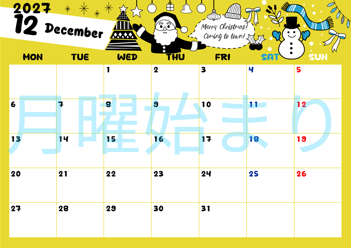 2027年12月横型の月曜始まり サンタのイラストがかわいいA4無料カレンダー