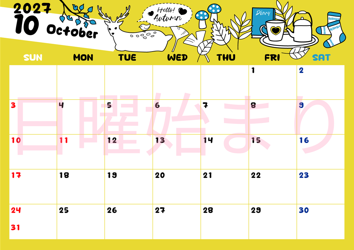 2027年10月横型の日曜始まり 鹿のイラストがかわいいA4無料カレンダー