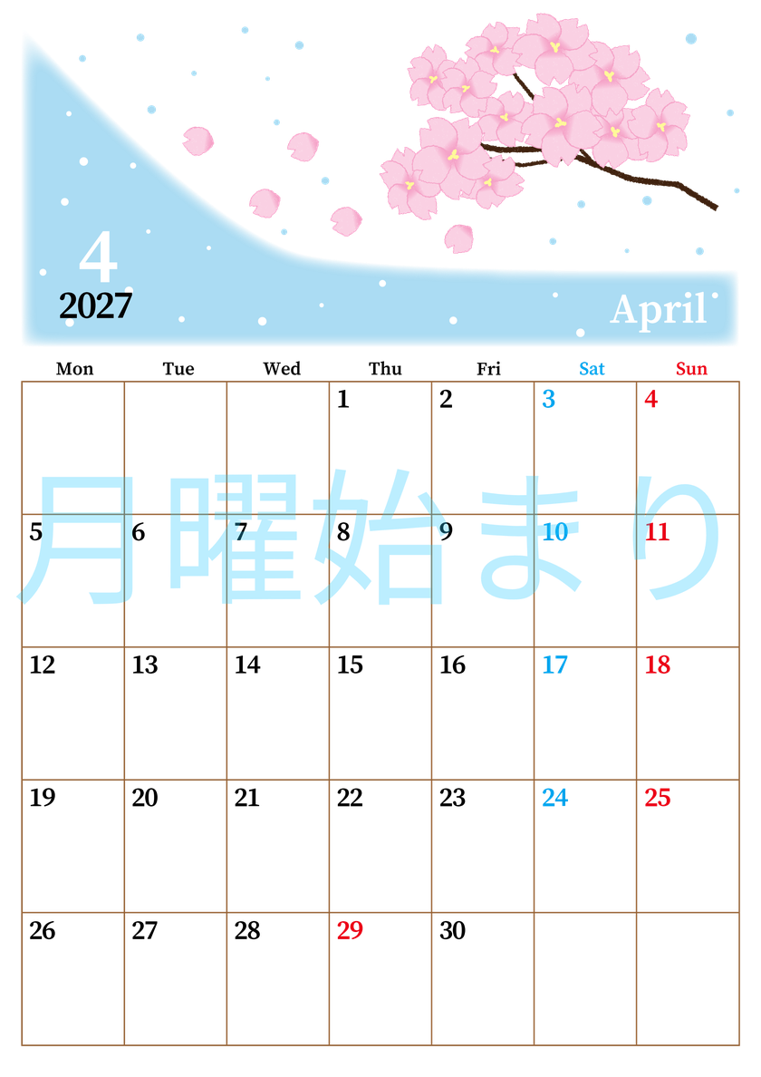 2027年4月縦型の月曜始まり 春のイラストのおしゃれA4無料カレンダー