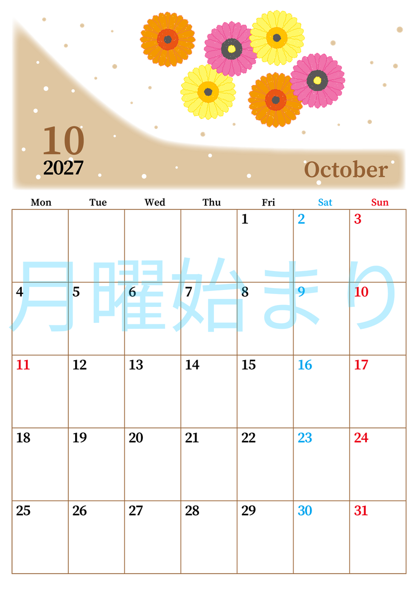 2027年10月縦型の月曜始まり ダリアの花イラストのおしゃれA4無料カレンダー