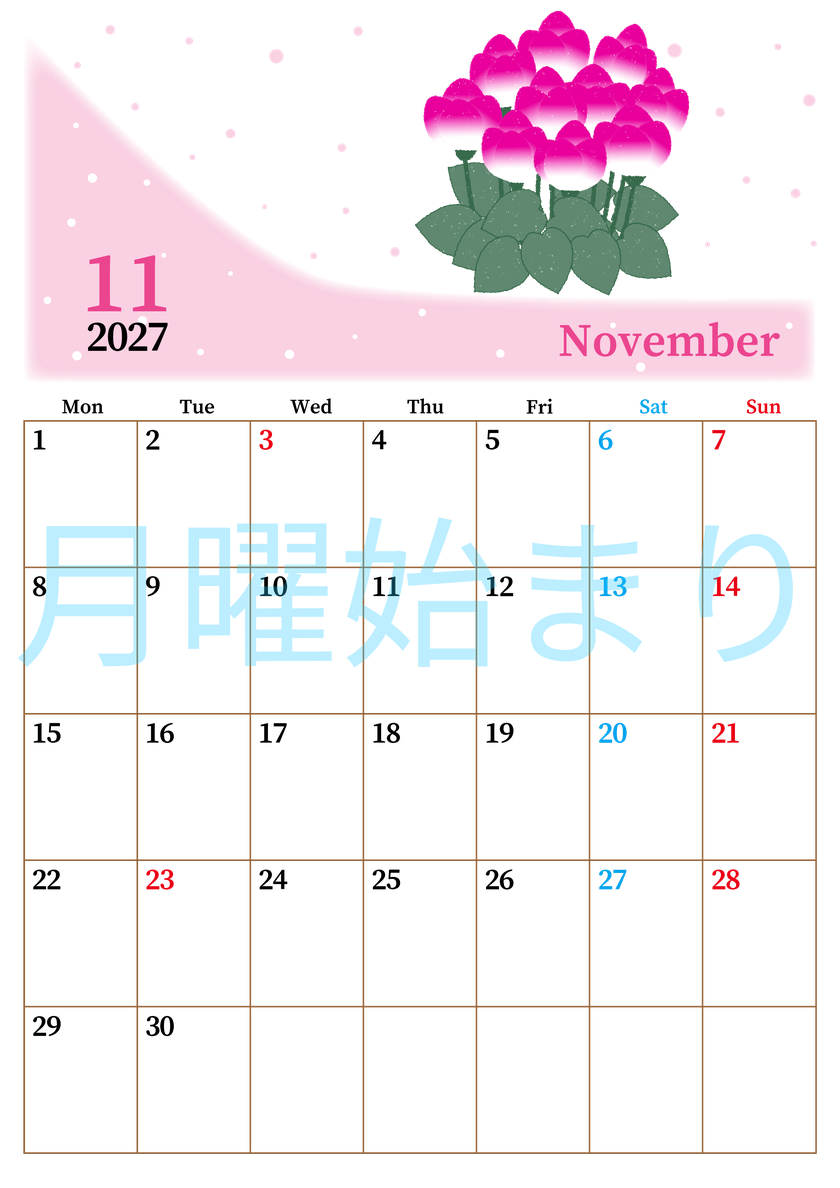 2027年11月縦型の月曜始まり シクラメンがおしゃれなイラストA4無料カレンダー