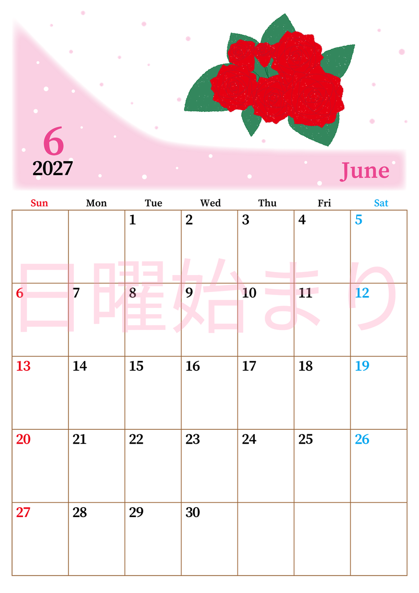 2027年6月縦型の日曜始まり 薔薇イラストのおしゃれA4無料カレンダー