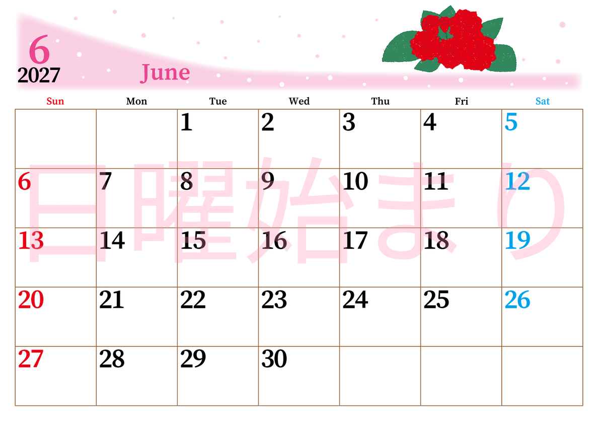 2027年6月横型の日曜始まり 薔薇イラストのおしゃれA4無料カレンダー
