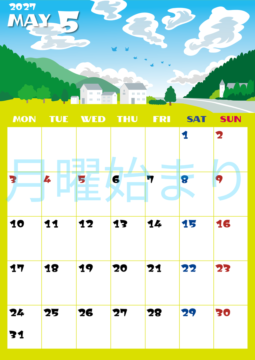 2027年5月縦型の月曜始まり 村のイラストのかわいいA4無料カレンダー