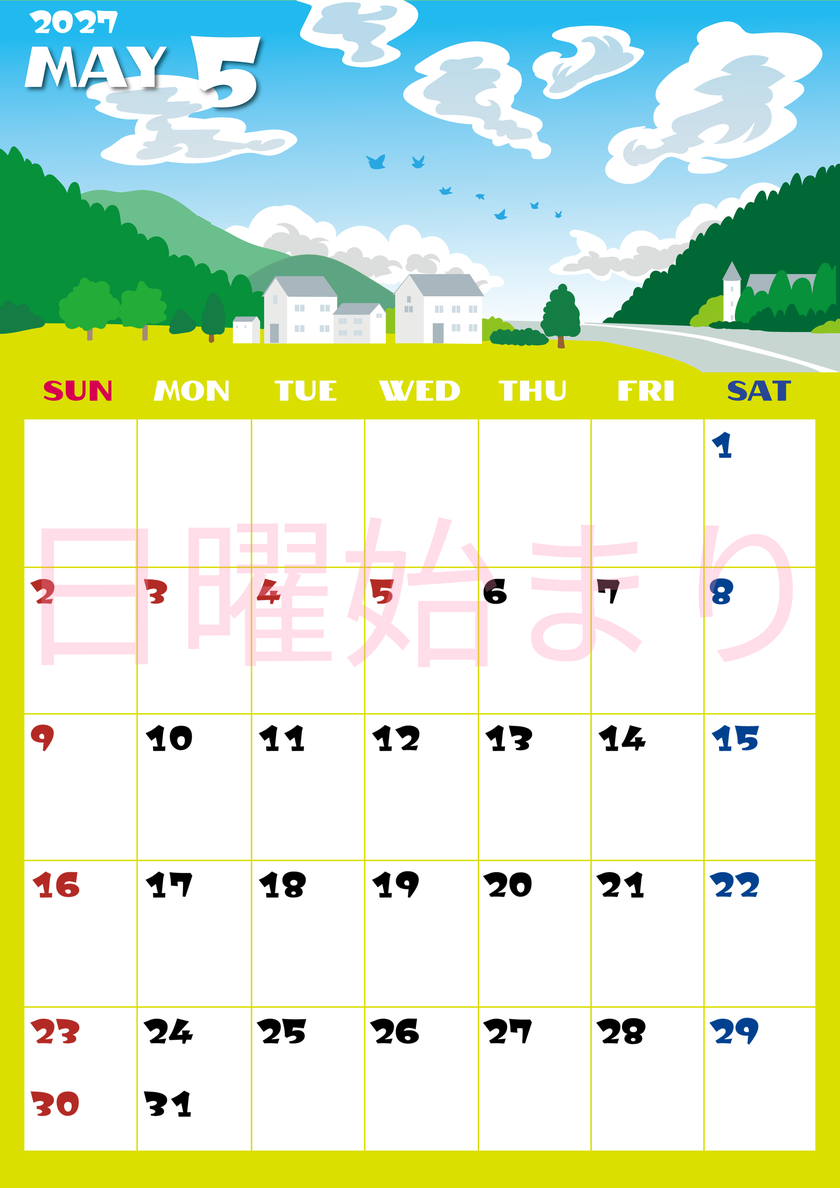 2027年5月縦型の日曜始まり 村のイラストのかわいいA4無料カレンダー