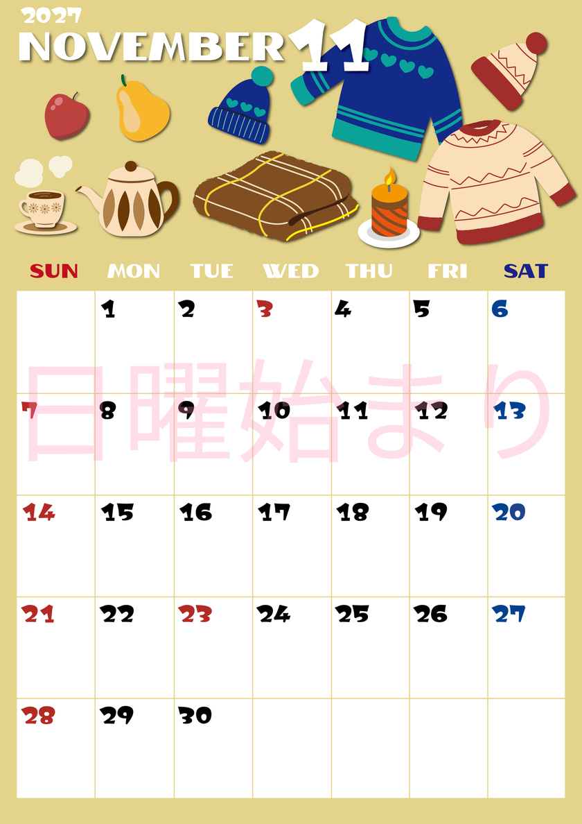 2027年11月縦型の日曜始まり セーターがかわいいイラストA4無料カレンダー