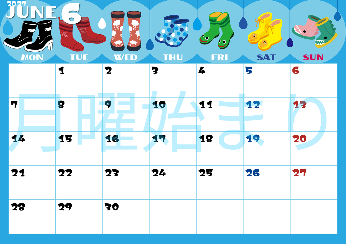 2027年6月横型の月曜始まり 長靴イラストのかわいいA4無料カレンダー