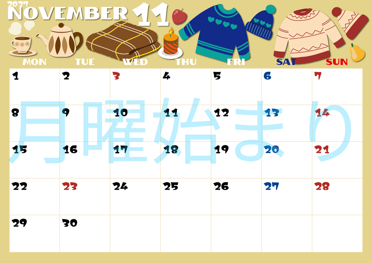 2027年11月横型の月曜始まり セーターがかわいいイラストA4無料カレンダー