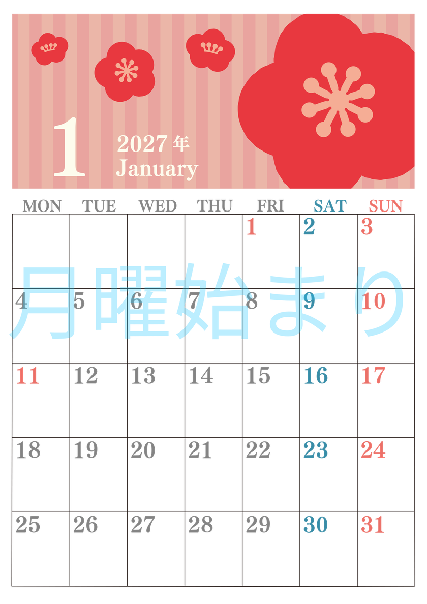 2027年1月縦型の月曜始まり 丸い花のイラストのおしゃれA4無料カレンダー