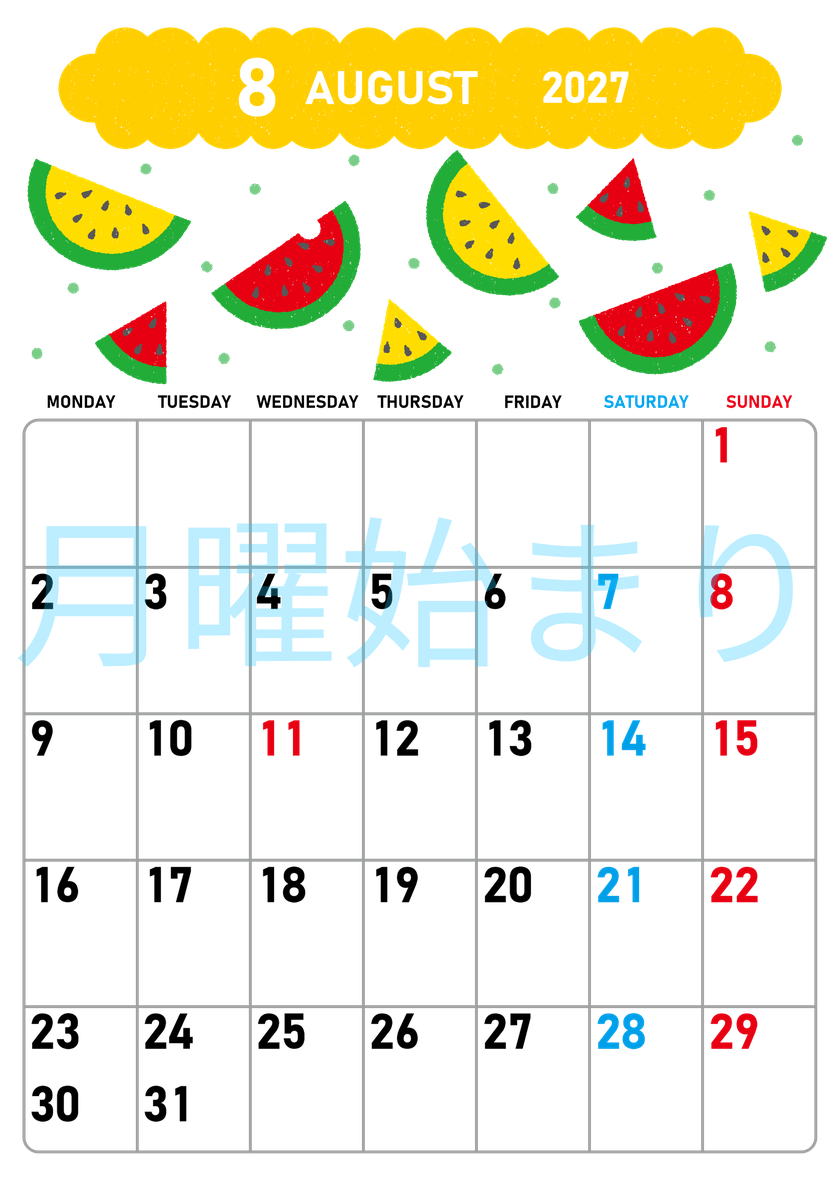 2027年8月縦型の月曜始まり 季節の果物イラストのかわいいA4無料カレンダー