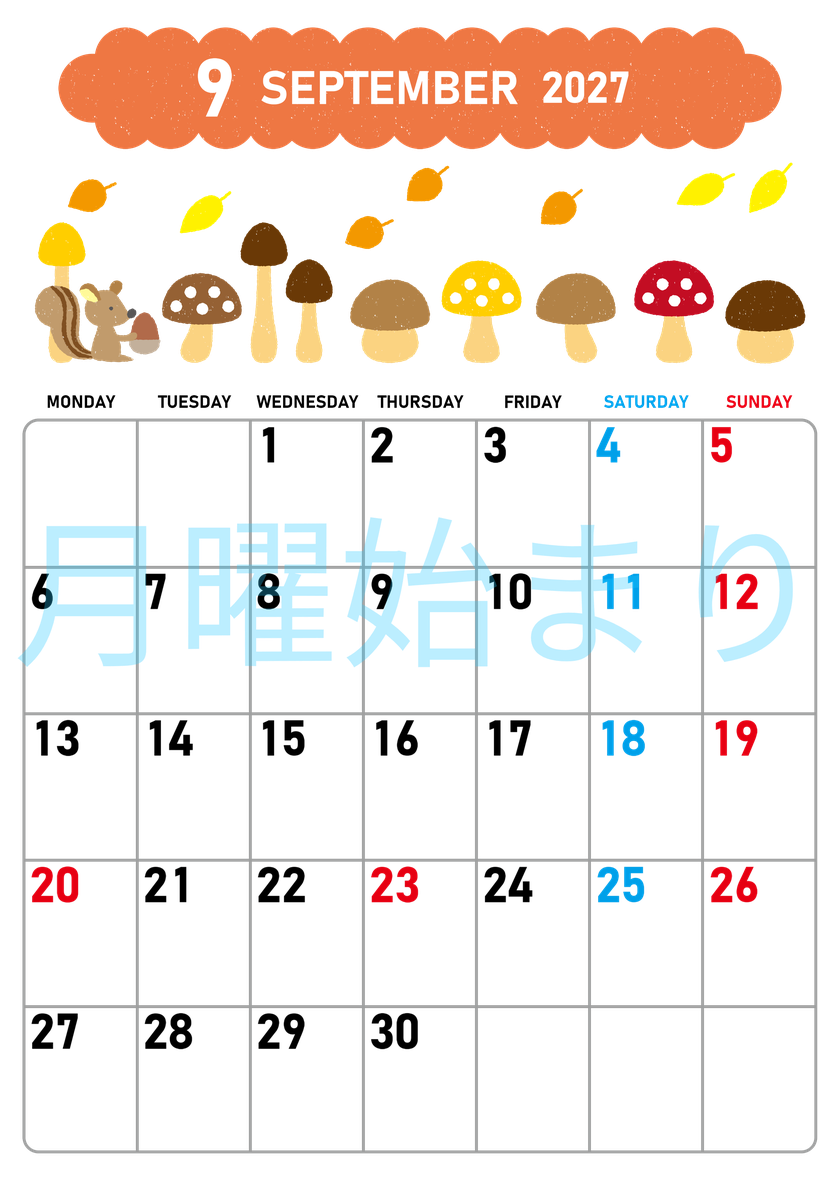 2027年9月縦型の月曜始まり 秋の季節イラストがかわいいA4無料カレンダー