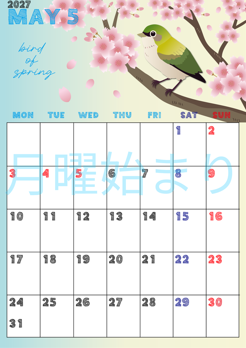 2027年5月縦型の月曜始まり 鶯と桜イラストのかわいいA4無料カレンダー