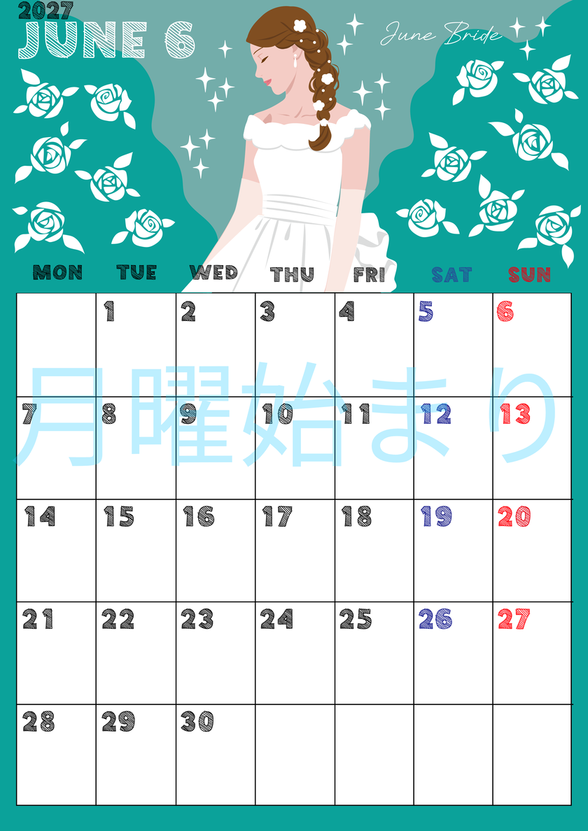 2027年6月縦型の月曜始まり 白薔薇イラストのかわいいA4無料カレンダー