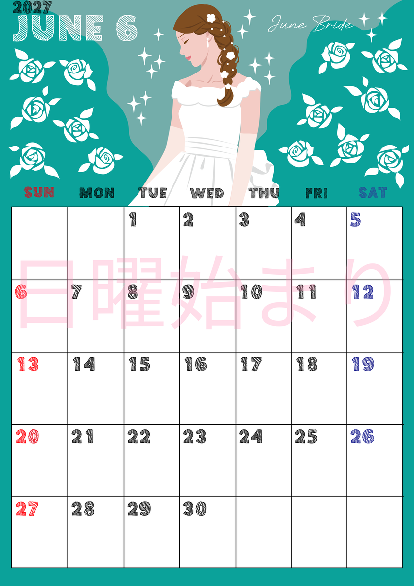 2027年6月縦型の日曜始まり 白薔薇イラストのかわいいA4無料カレンダー