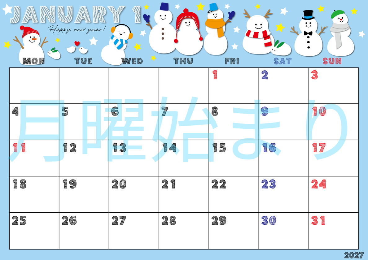2027年1月横型の月曜始まり スノーマンイラストのかわいいA4無料カレンダー