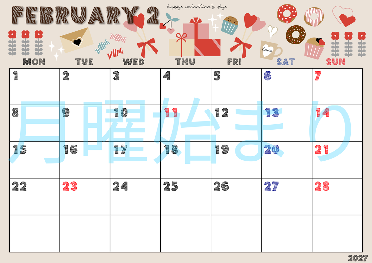 2027年2月横型の月曜始まり かわいいバレンタインイラストA4無料カレンダー