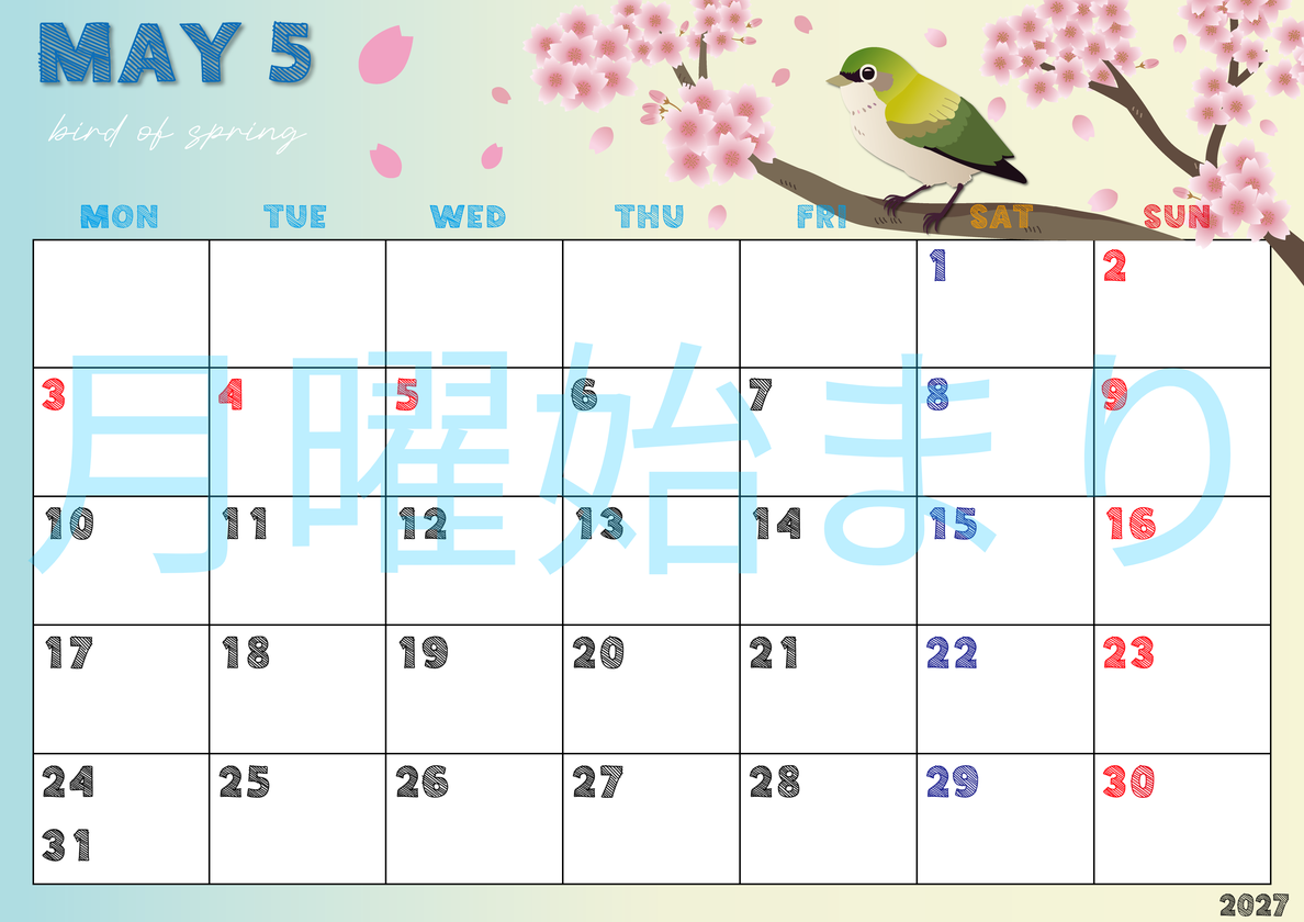 2027年5月横型の月曜始まり 鶯と桜イラストのかわいいA4無料カレンダー
