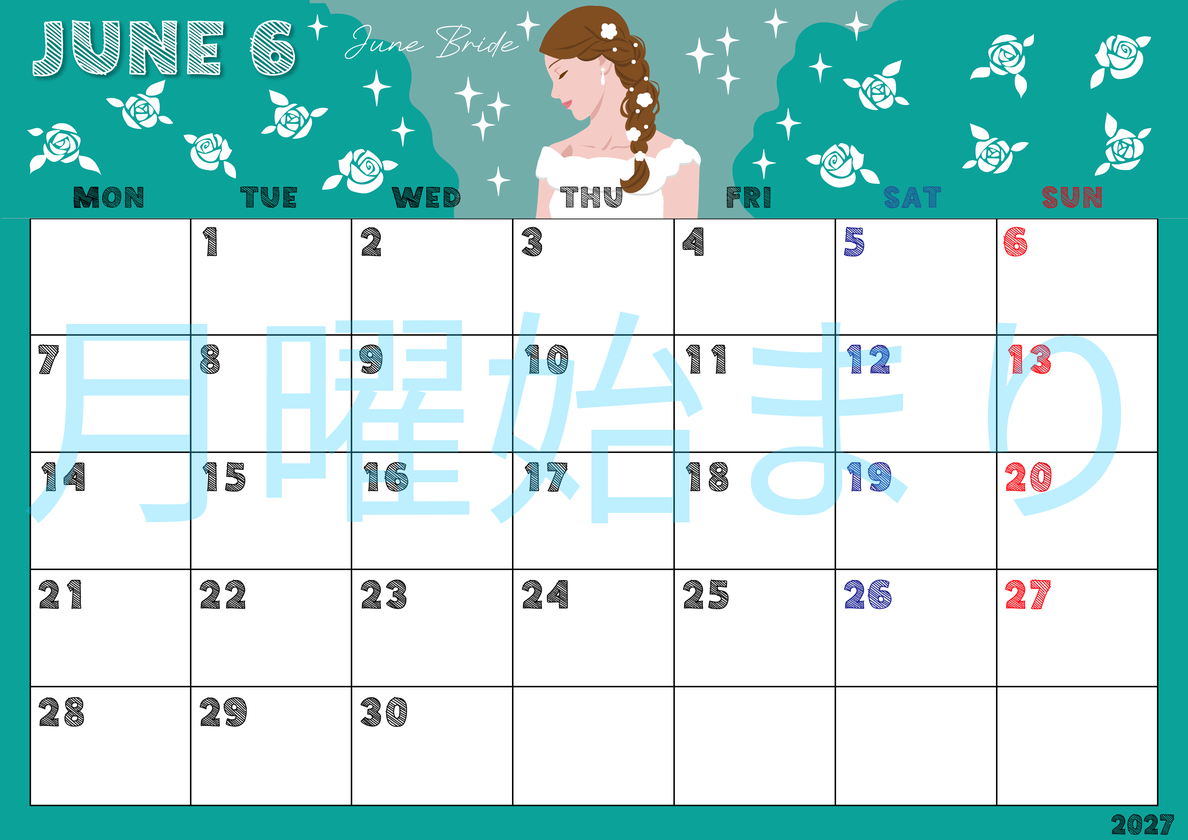 2027年6月横型の月曜始まり 白薔薇イラストのかわいいA4無料カレンダー