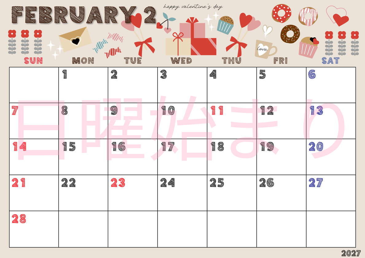 2027年2月横型の日曜始まり かわいいバレンタインイラストA4無料カレンダー